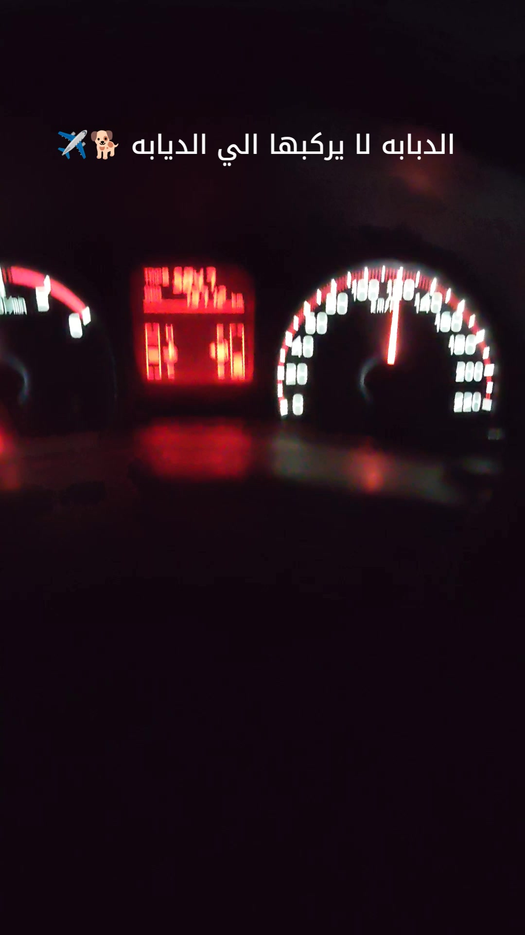 @𝐀𝐋-𝐎𝐌𝐃𝐀