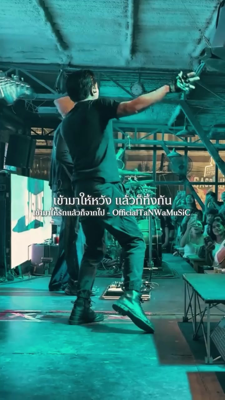 @𝐌𝐔𝐒𝐈𝐂𝐒𝐓𝐎𝐑𝐘_𝟗𝟎