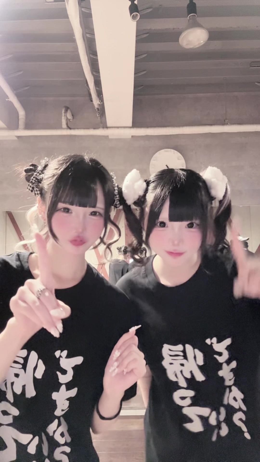 @廿楽喰う