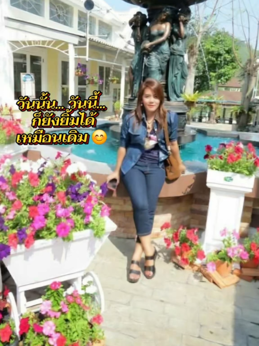 @💖pookky💕พัชรินทร์💖