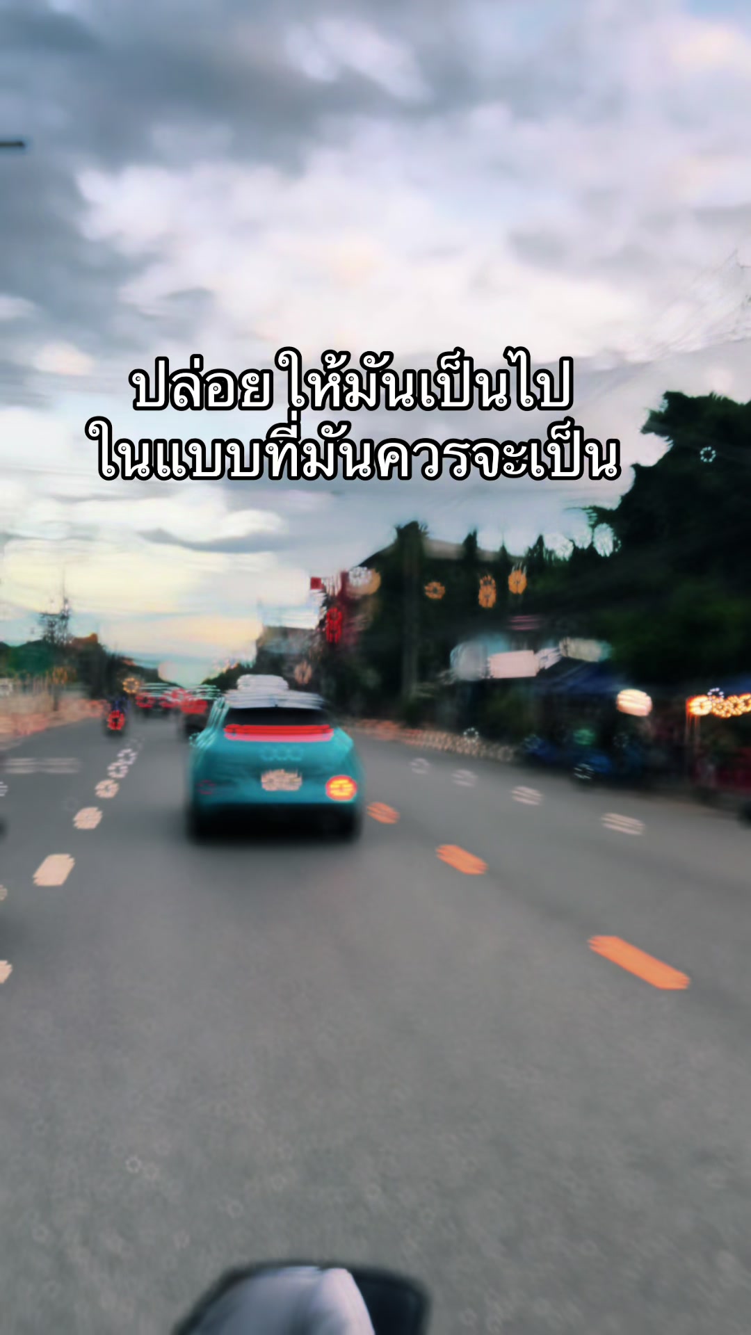 @หนุงหนิง🧿