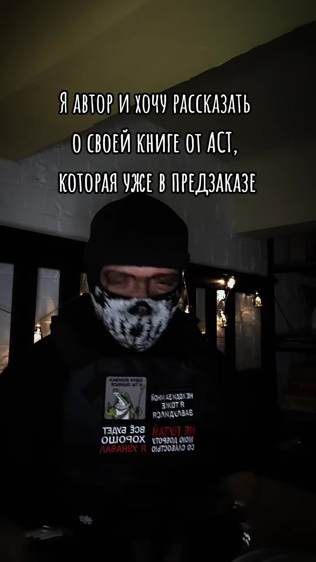 @freigraf
