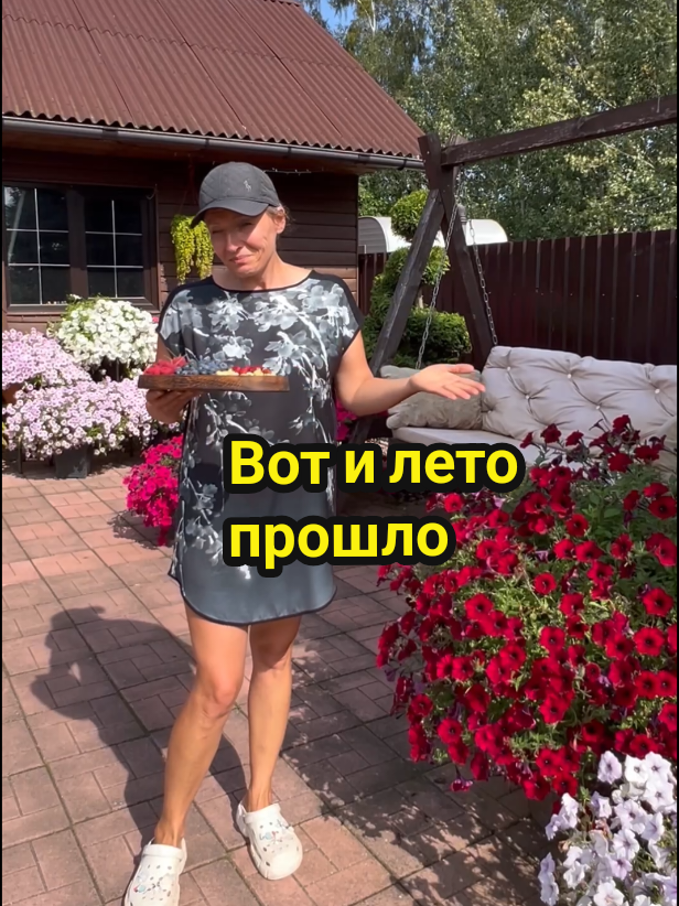 @Неугомонная Таня 😉✌️