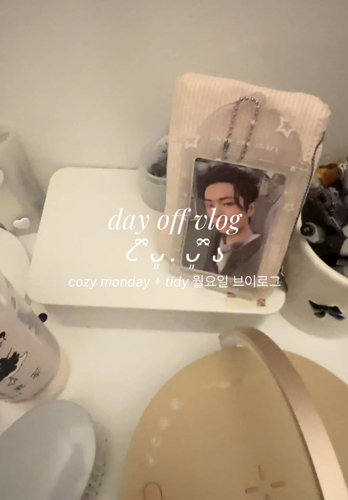 @bora ✦