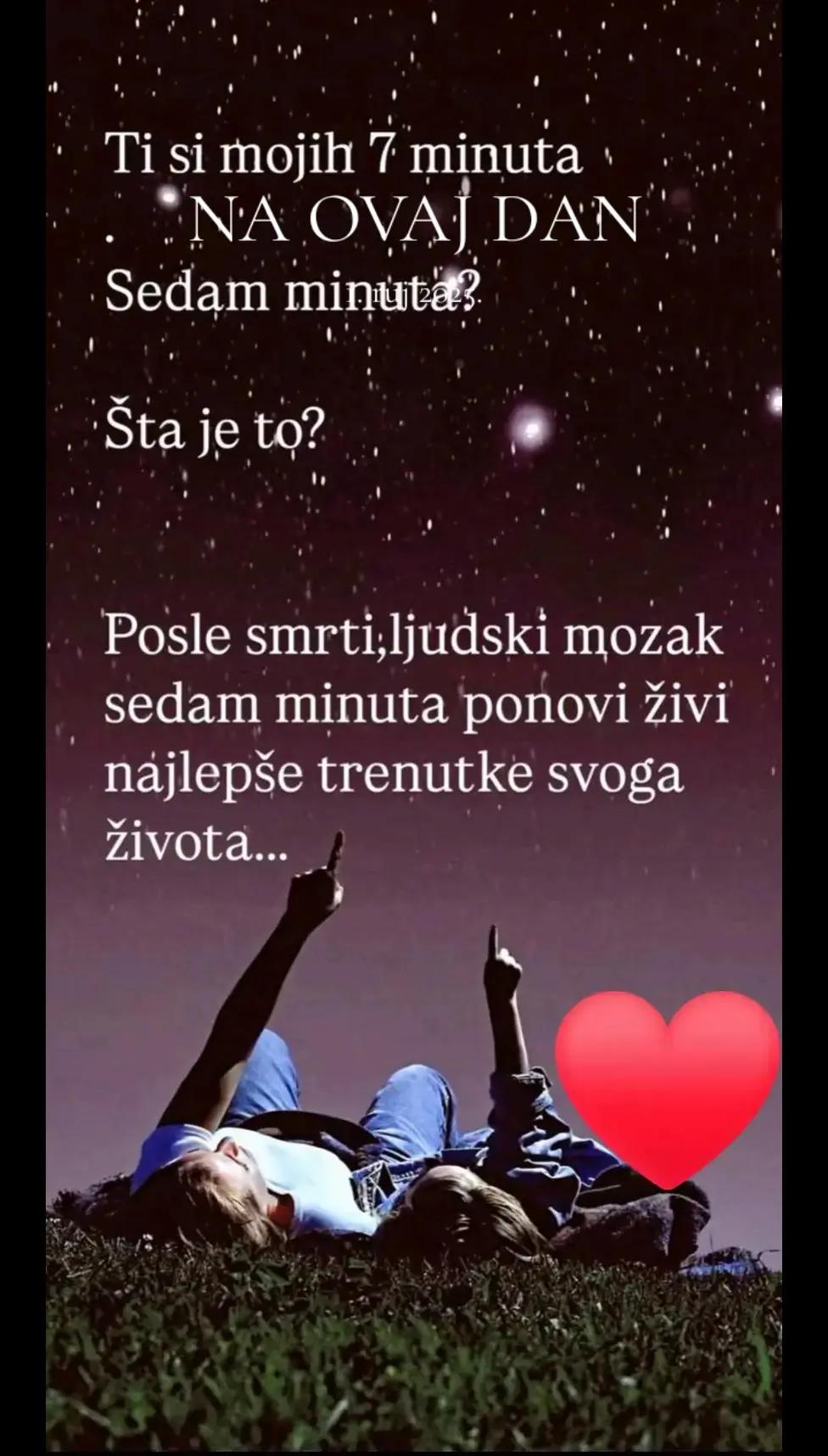 @💜 🦞💜