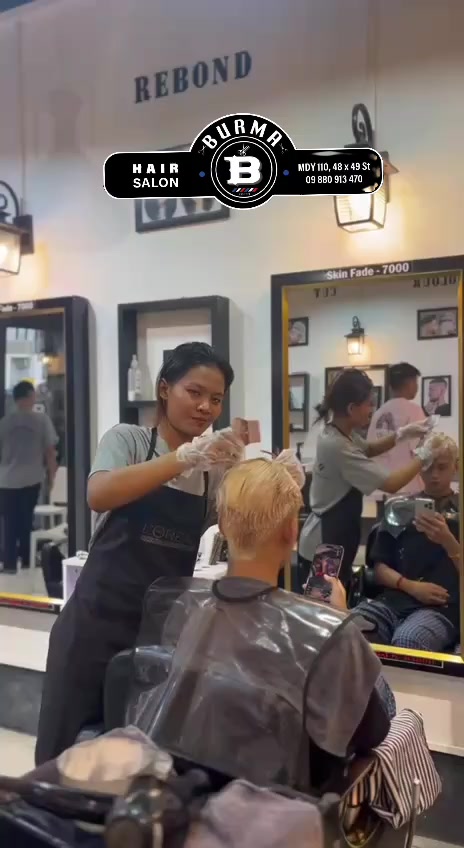 @BURMA Hair Salon THAW: