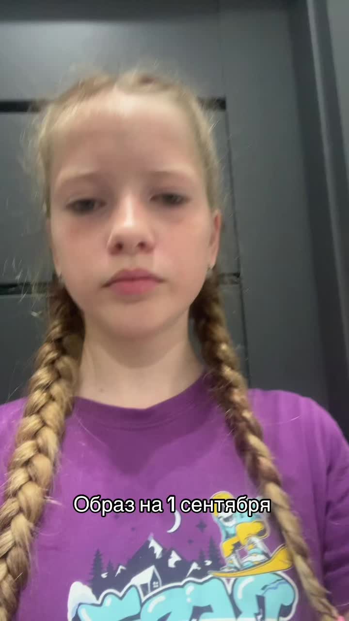 @Rimma