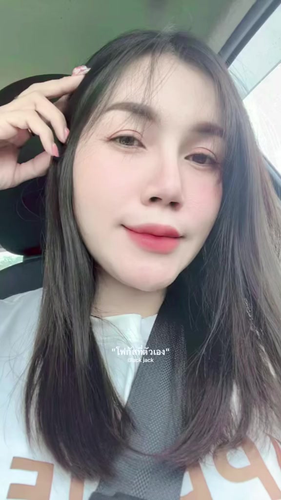 @Patcharee💕^-^