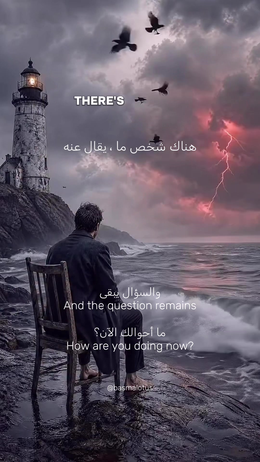 @Basma Alkhadra بسمه الخضراء