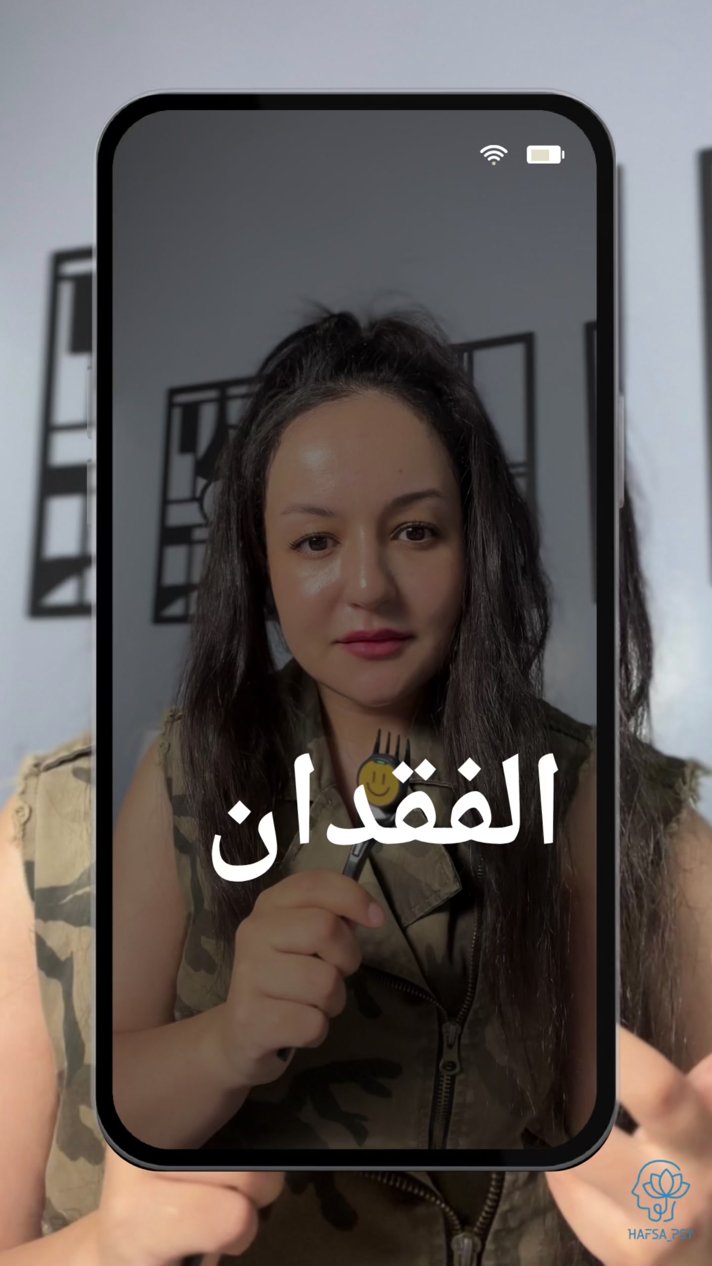 @hafsa_psy
