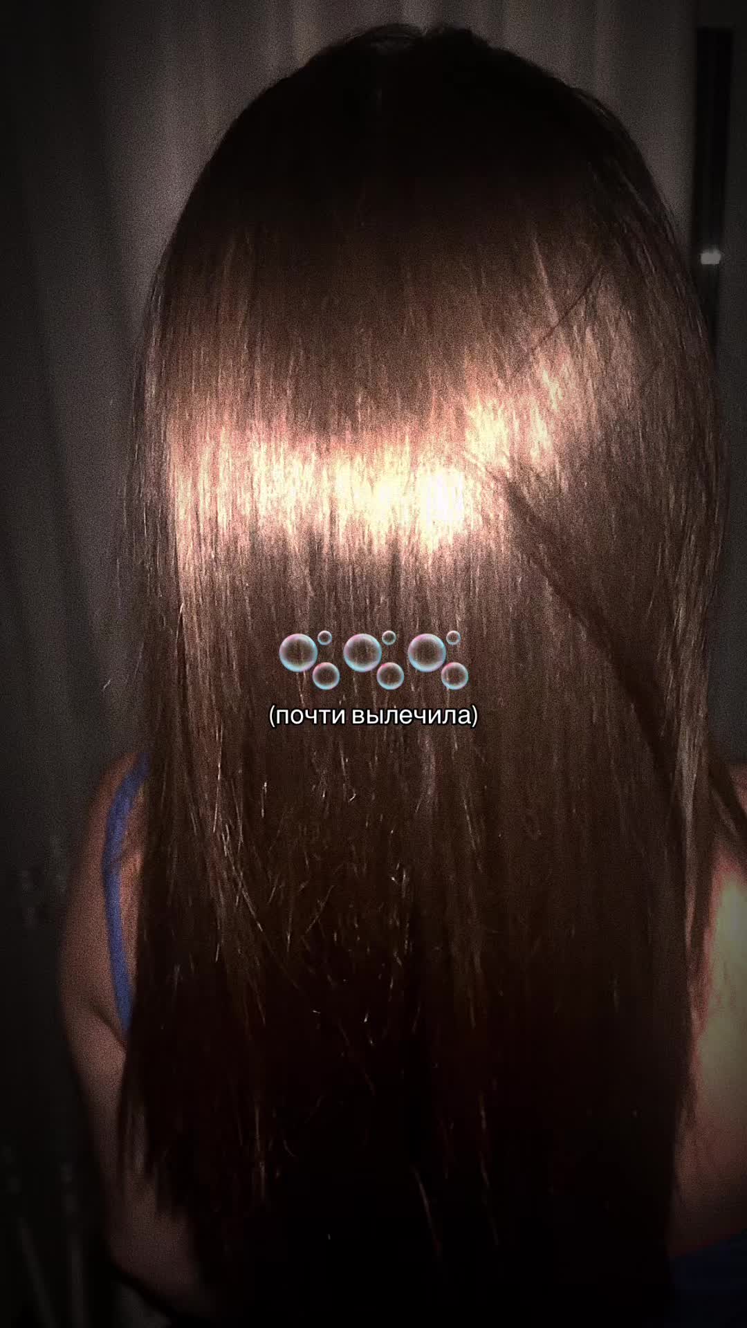 @славочка