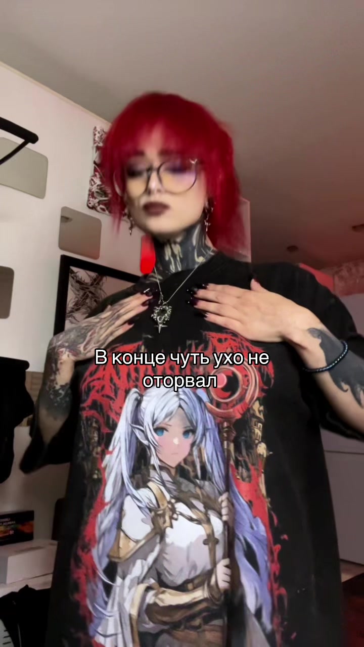 @Tsukini_suka🍅