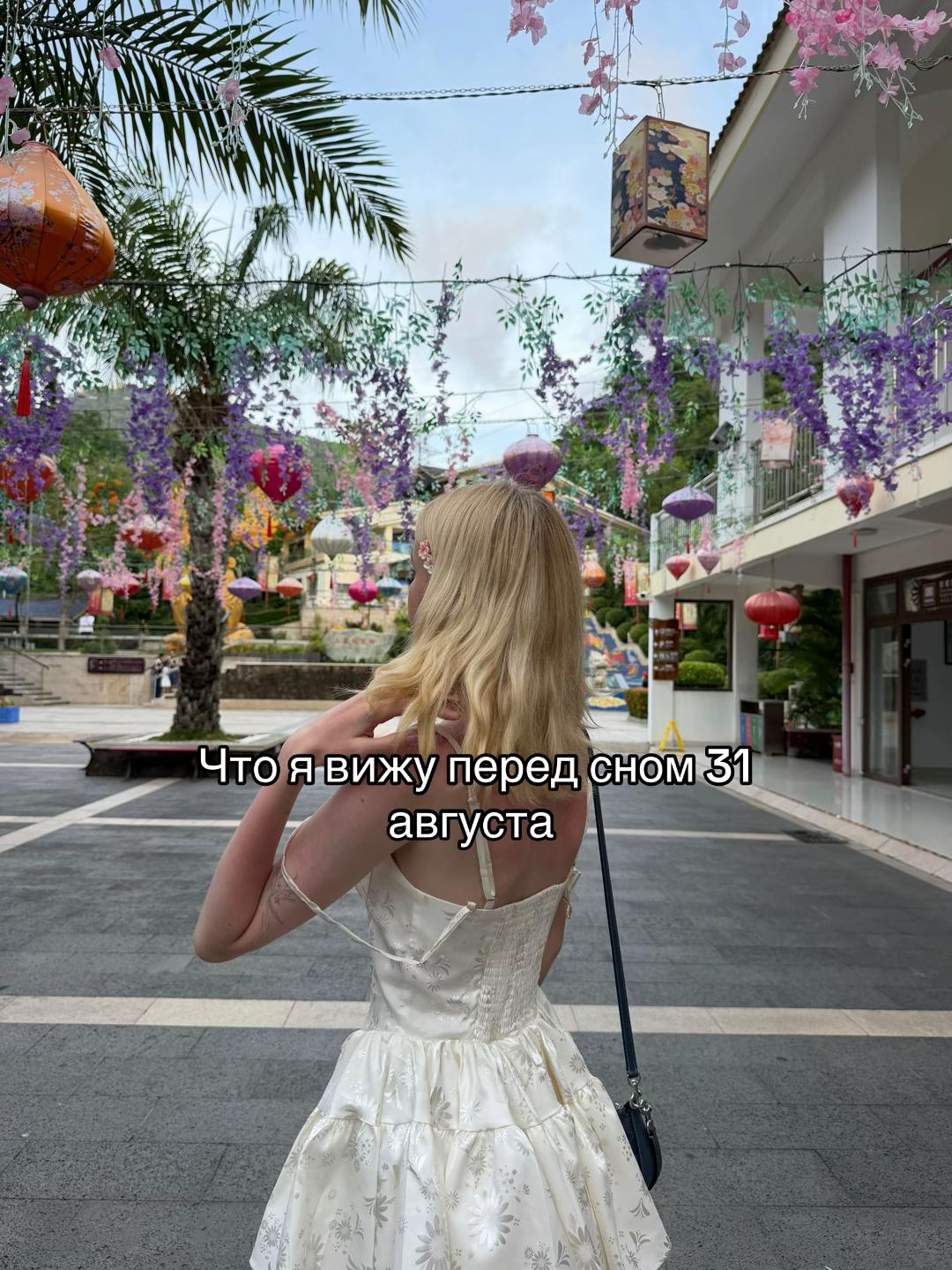 @Tyusdui