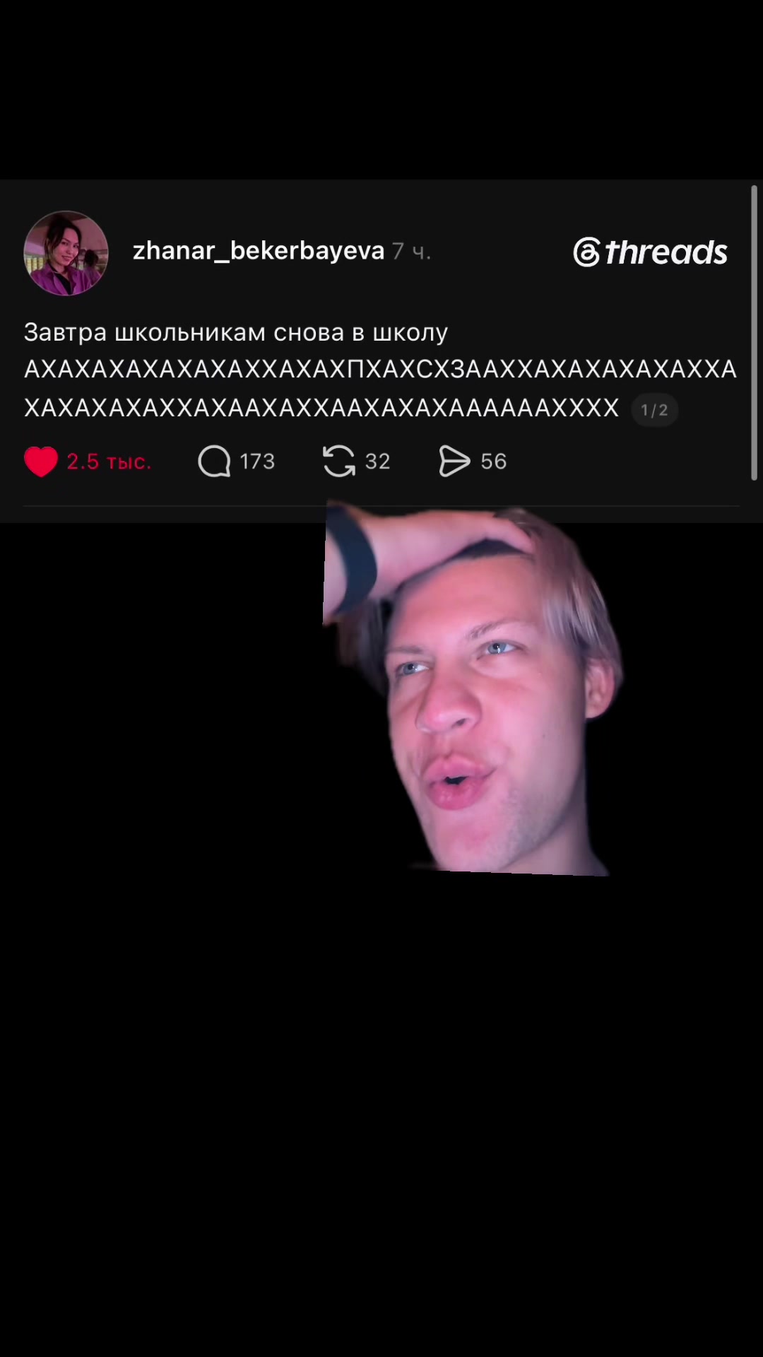 @christiandirol_