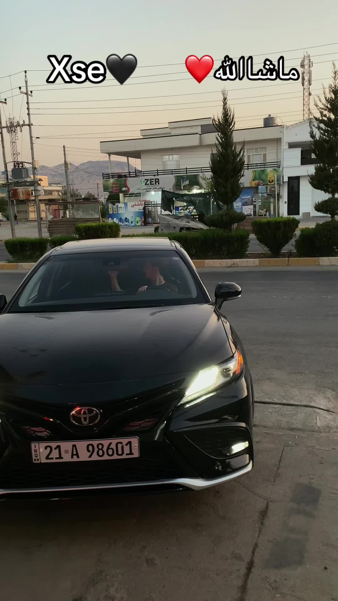 @جوانکاری ڕابوون