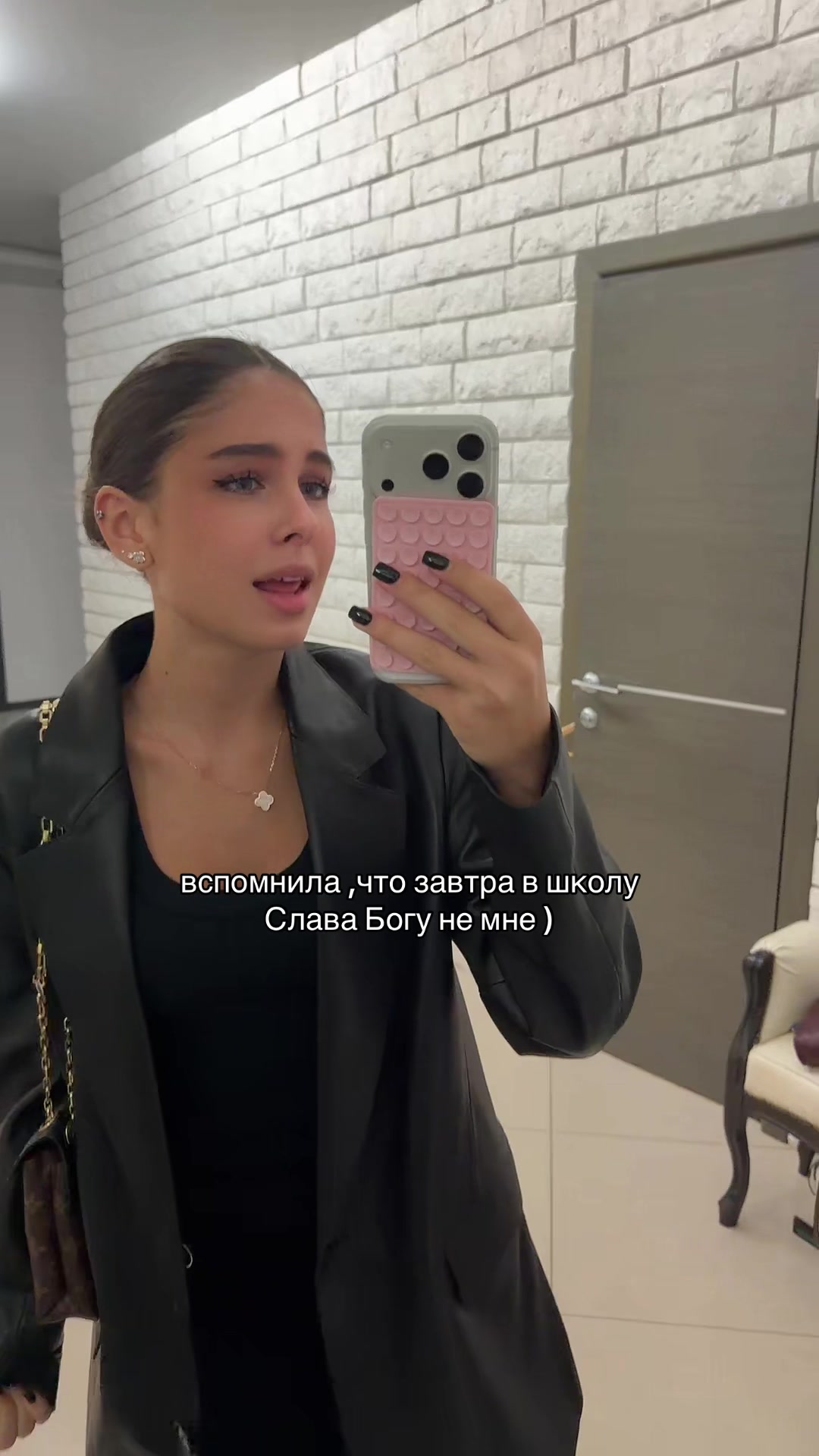 @D&iacute;