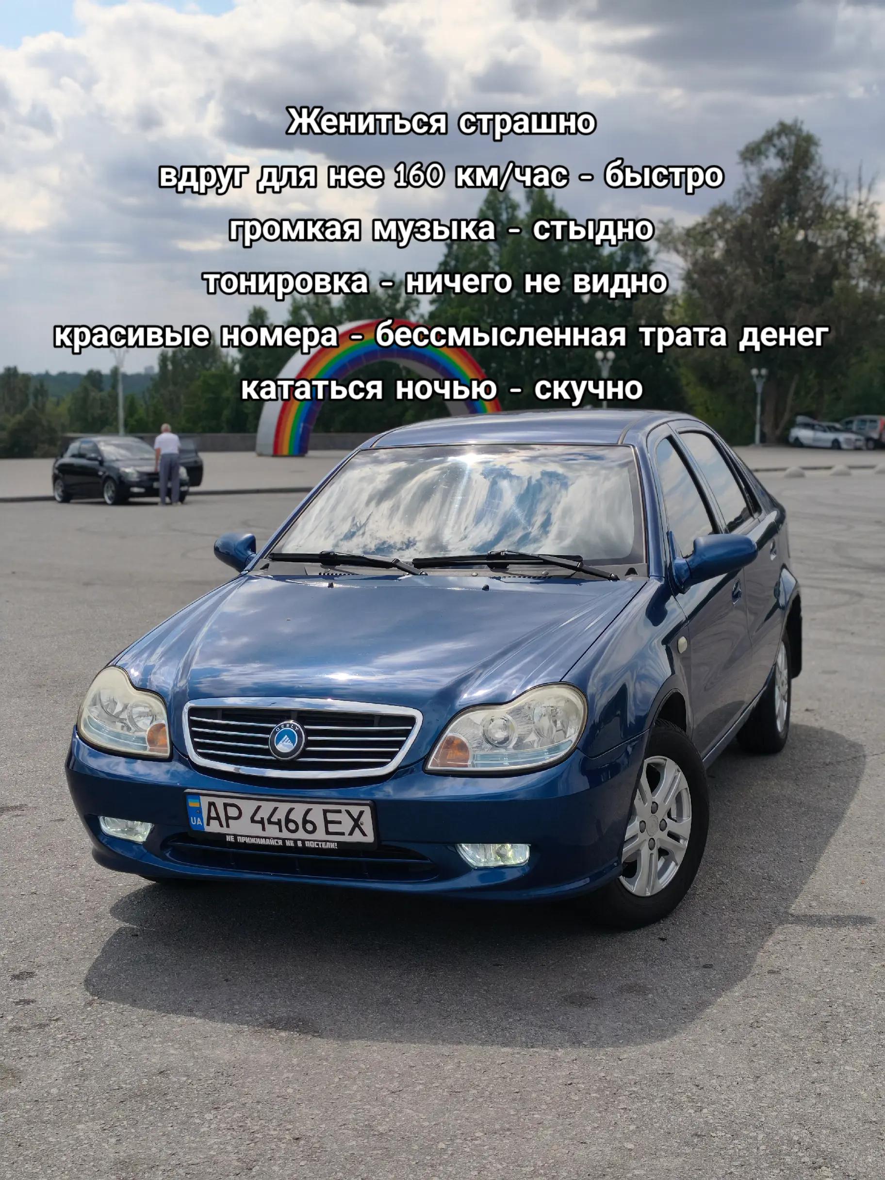 @_Arsen_Galych_