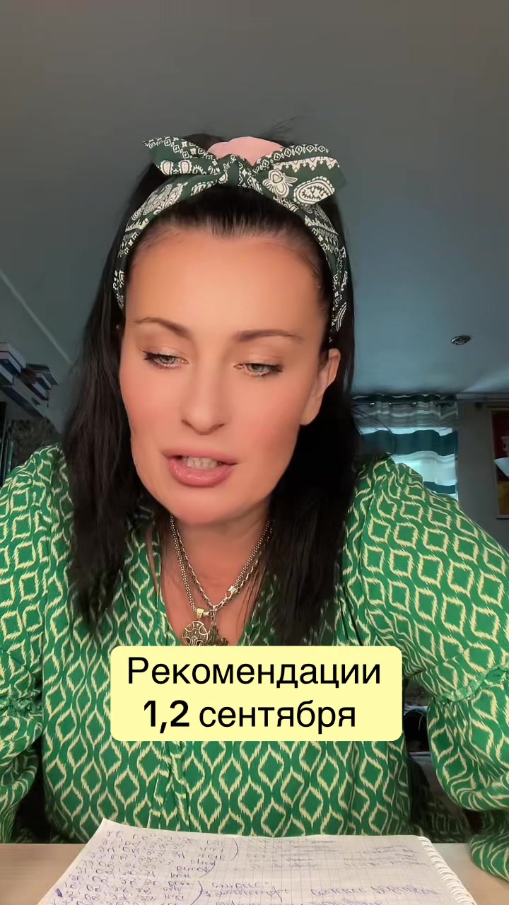 @Krasnova Tatyana