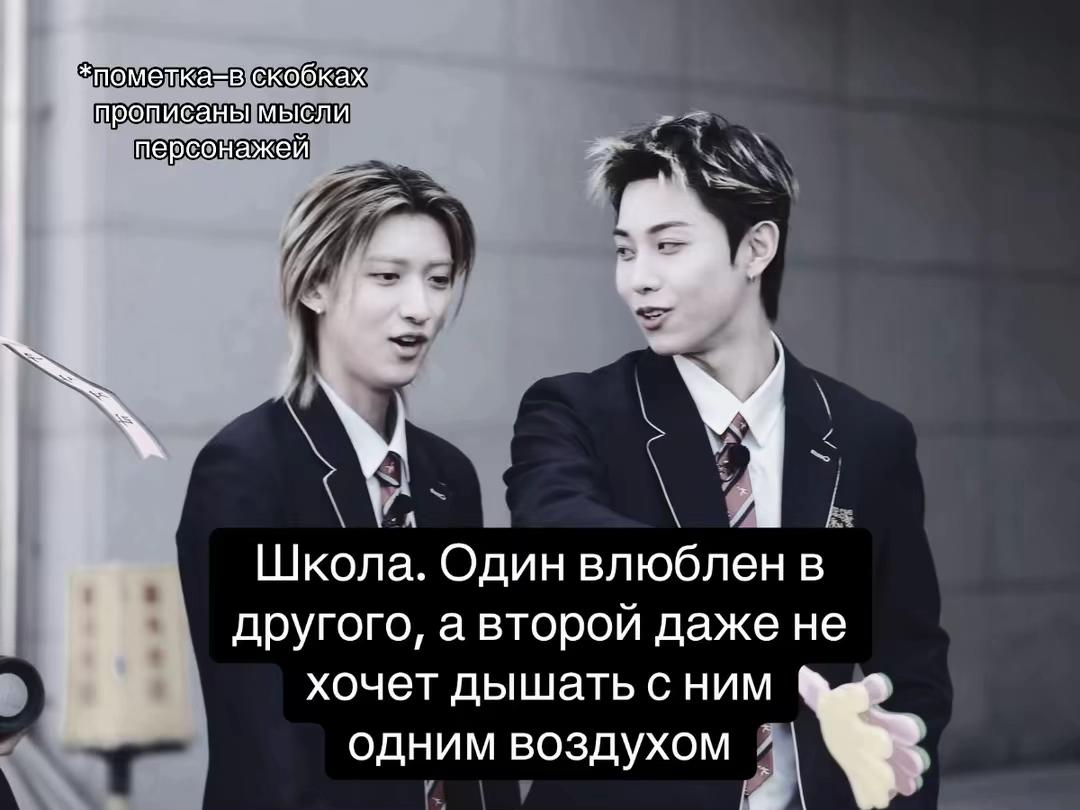 @лина сяожууу | AWAKE⁹ 🇹🇭