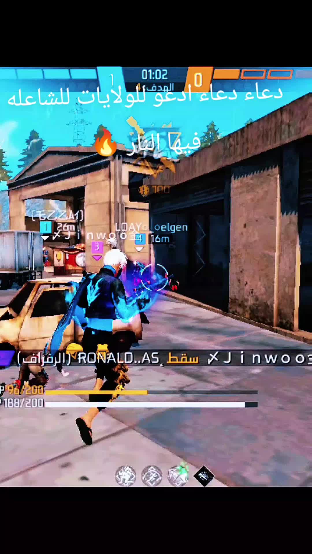 @〆Ｊｉｎｗｏｏ金