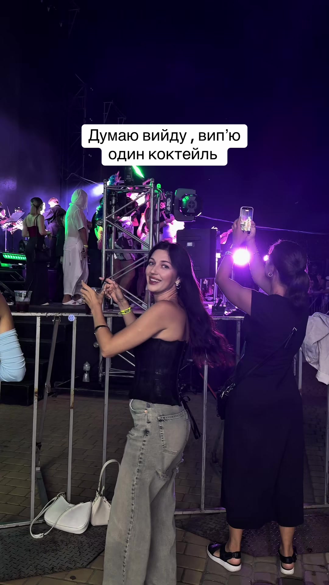 @Vladimirovna