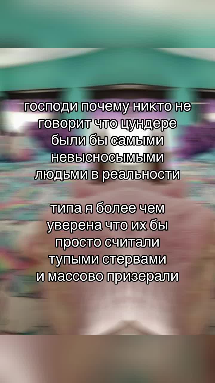 @лмао форевер