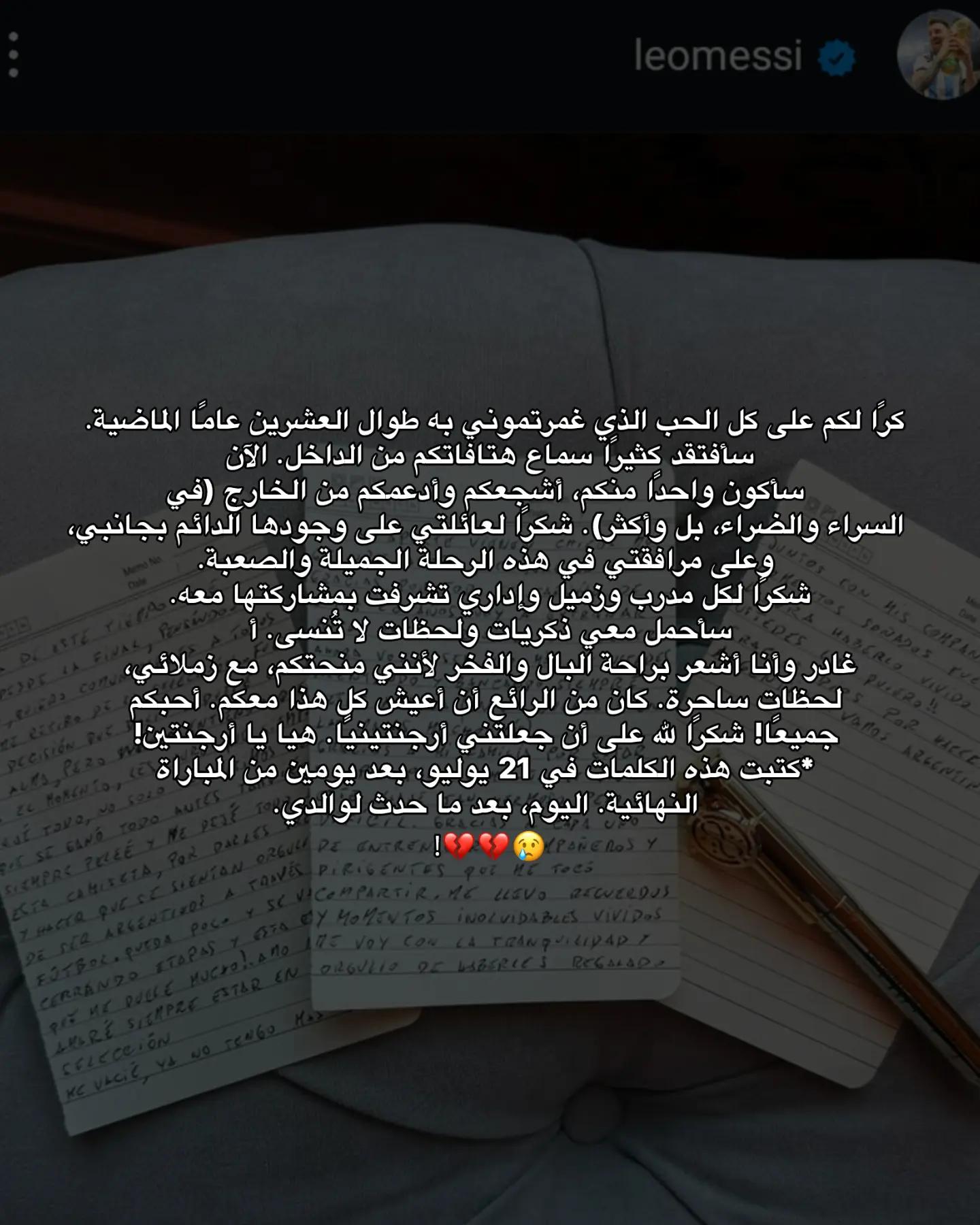 @فَ