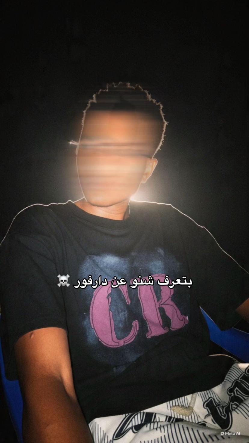 @تـّاج دنـ᭄⸙ـياـ𓆩♡𓆪ـ