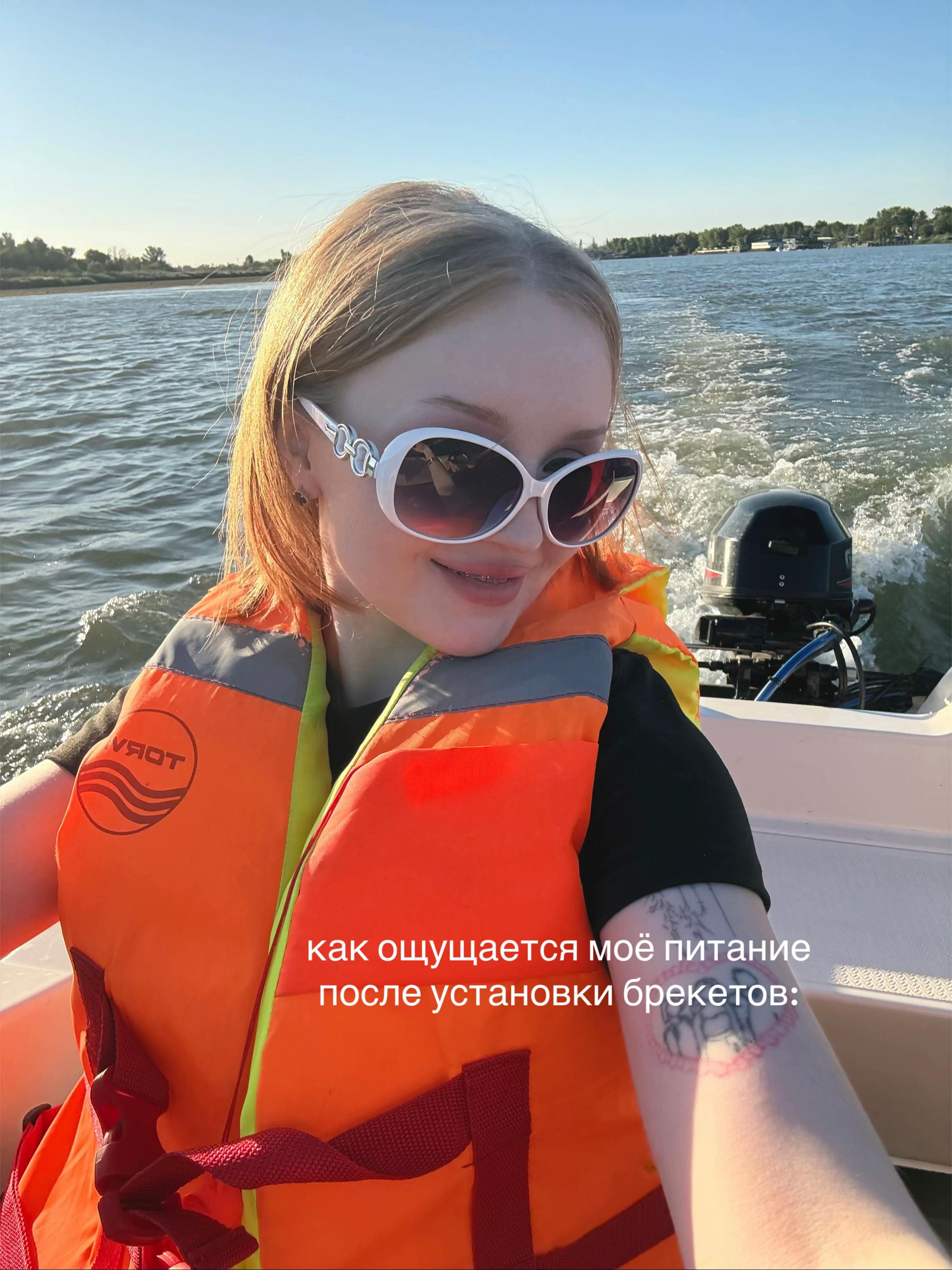 @тгк лера дискотека
