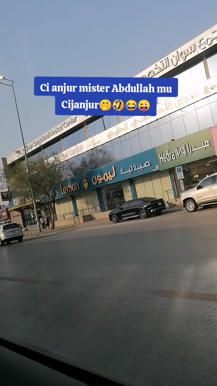 @🇮🇩🌟ANAK RANTOU 🇸🇦KSA 🇮🇩