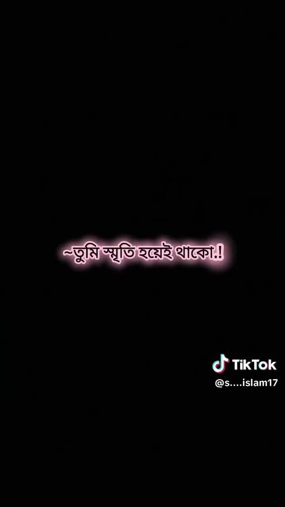 @Rup Kotha