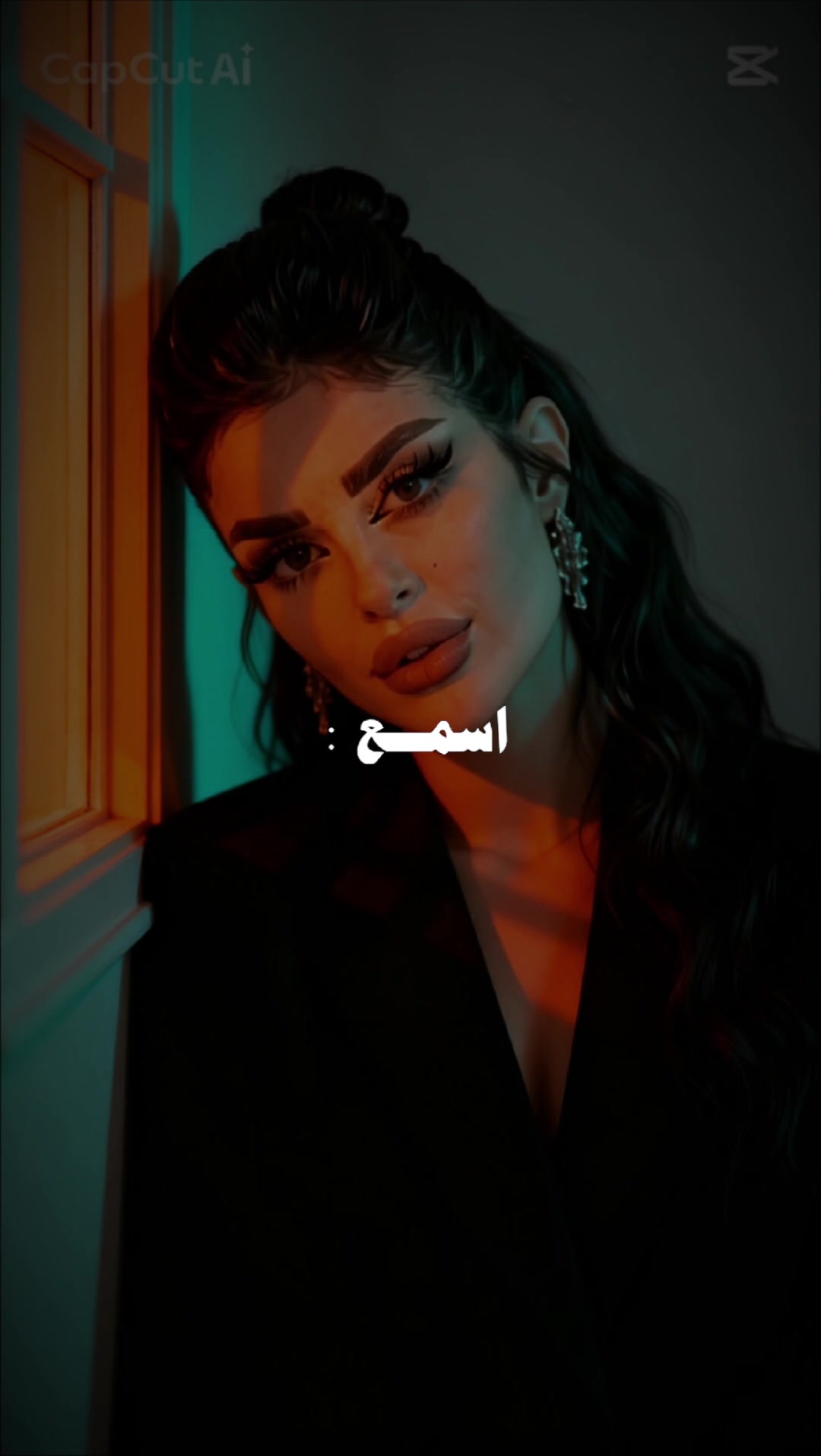 @amira.srarfi.ofc🇹🇳