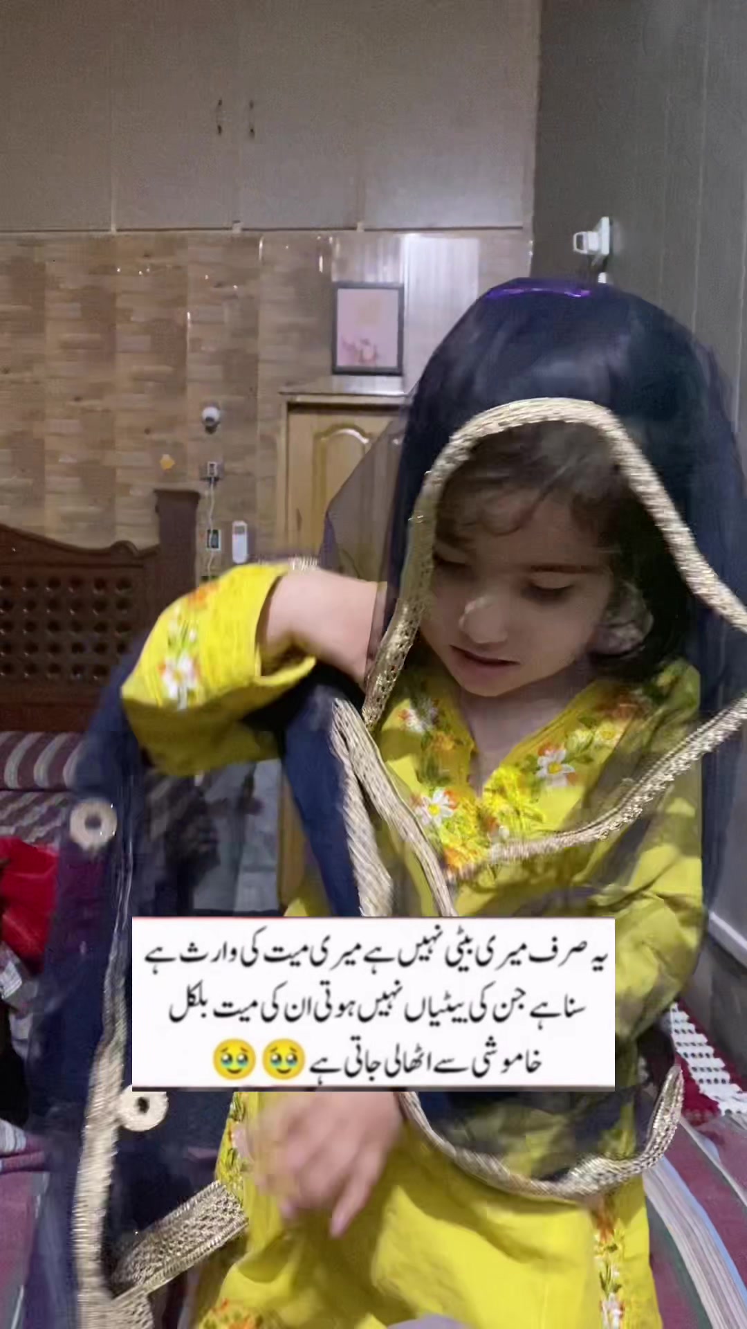 @𝐅𝐚𝐳𝐥𝐢 𝐌𝐚𝐮𝐥𝐚 🇵🇰🇵🇸