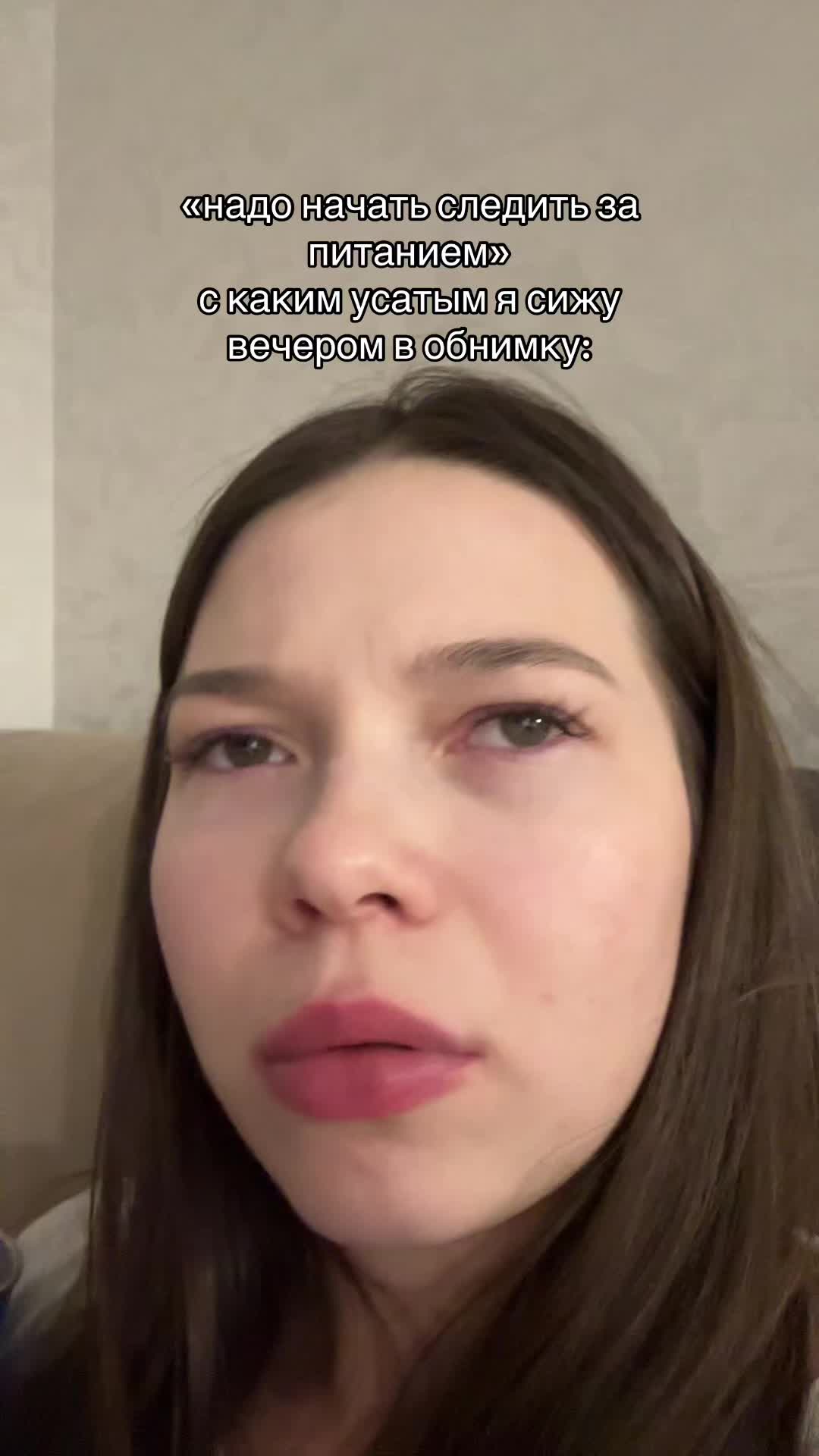 @чирника
