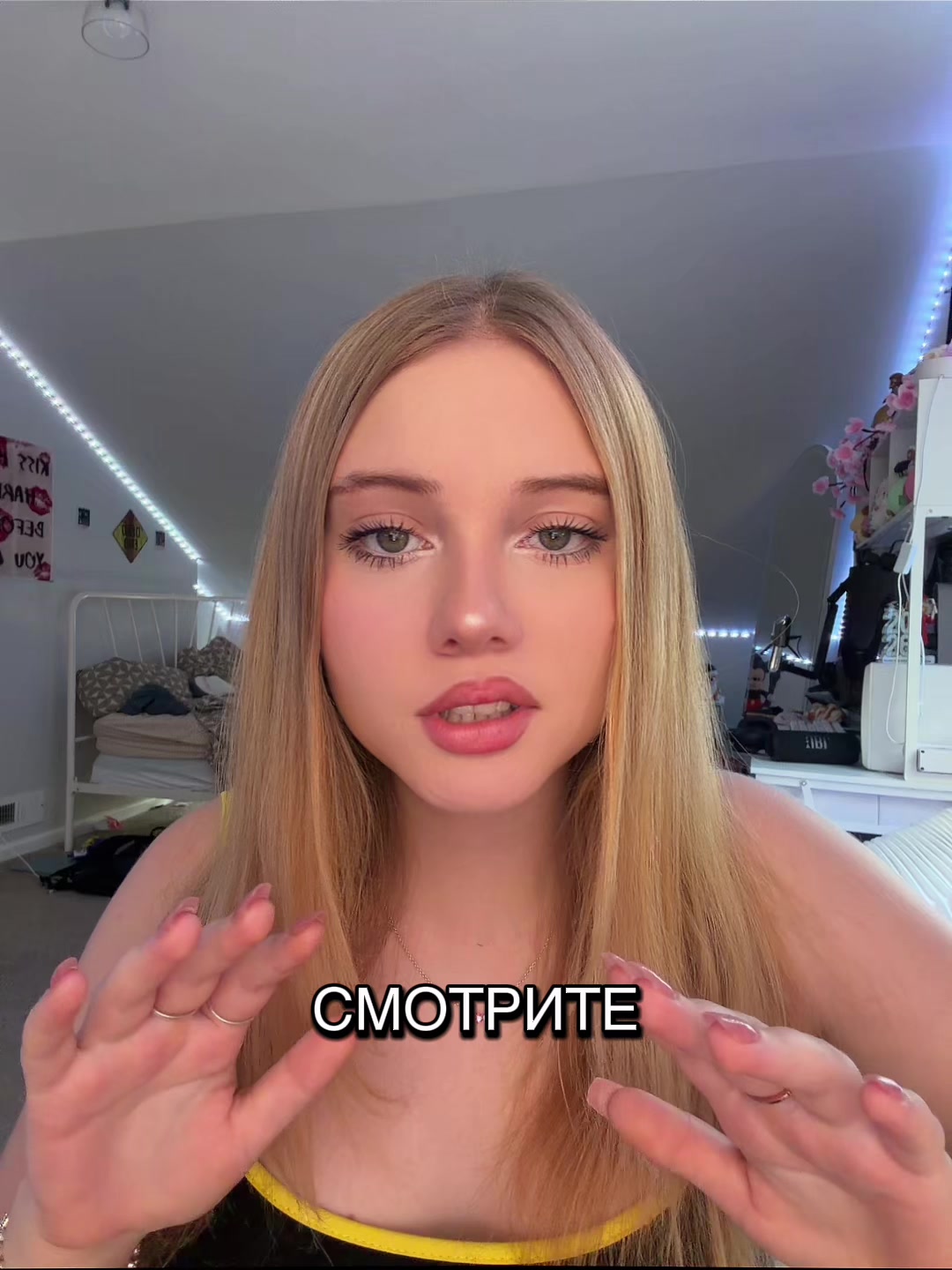 @Тгк: Avrrorka02