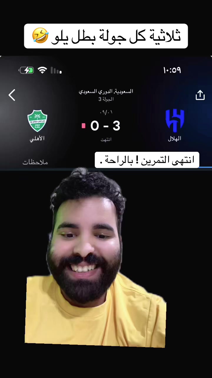 @سـعـد الشـهـرانـي 🇸🇦