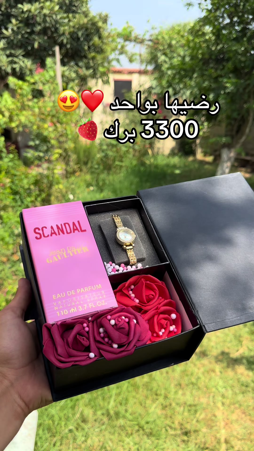 @YESS_accessoire