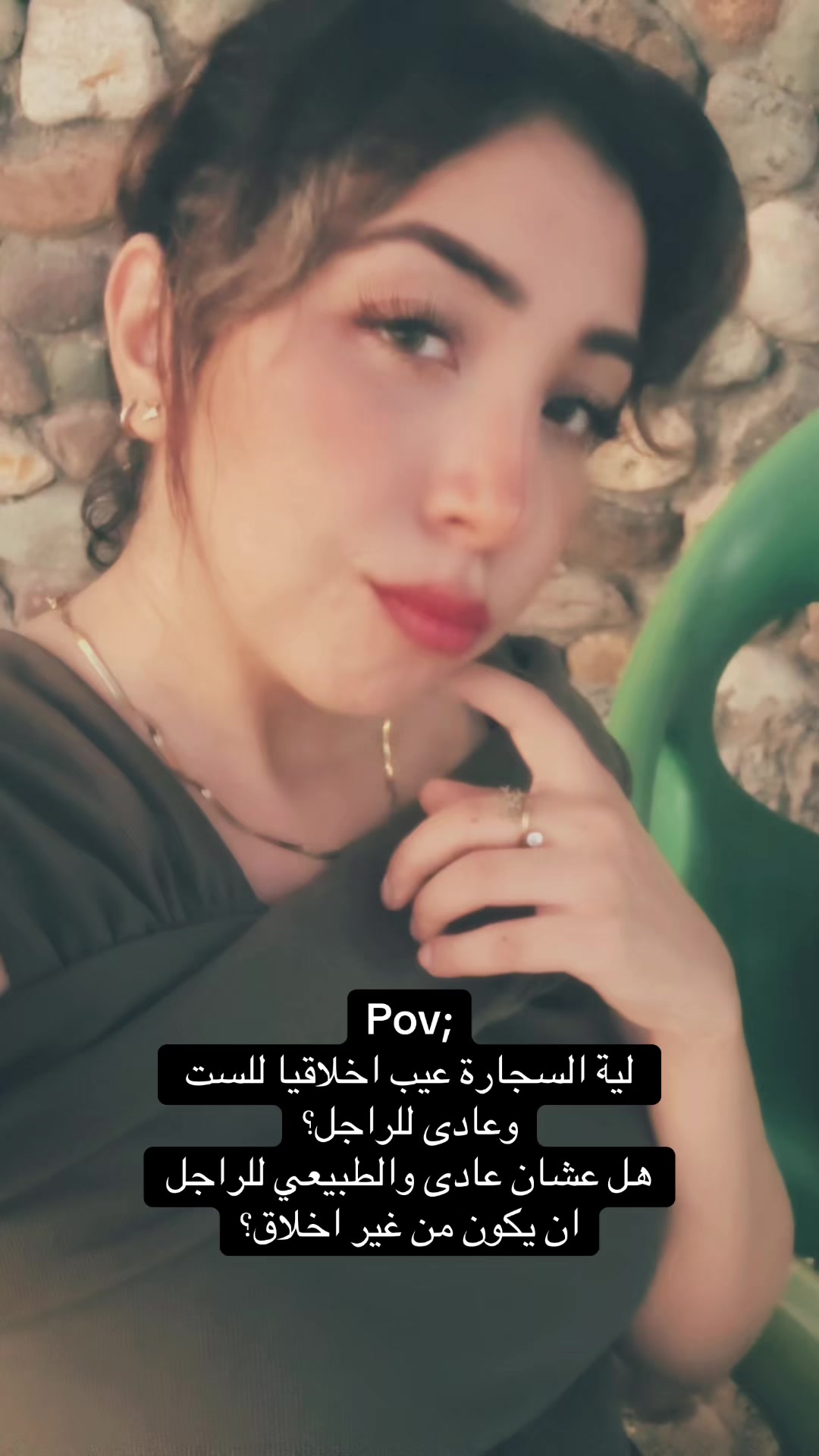 @Nermeen elYousr