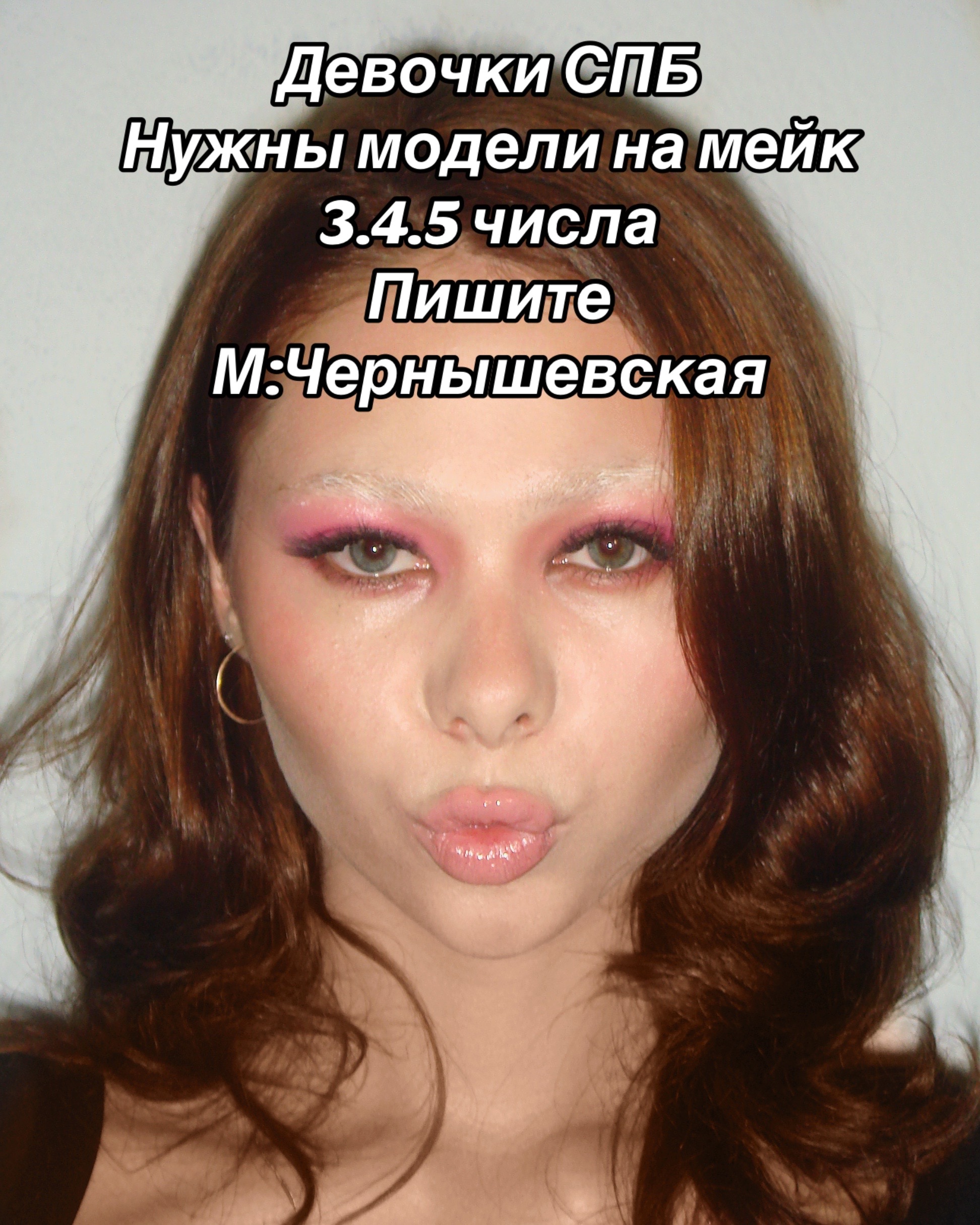 @SPB_obrazec_krasoty