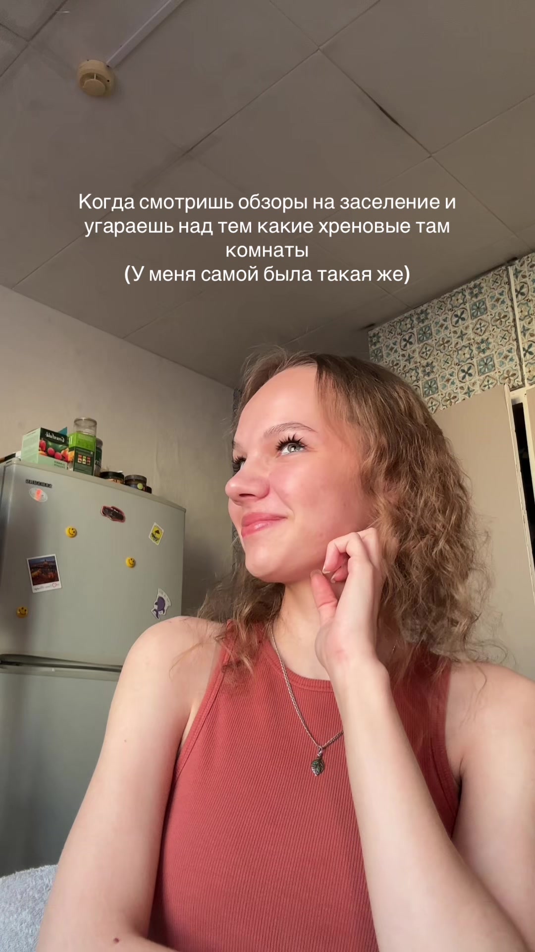@Не Алина❗️