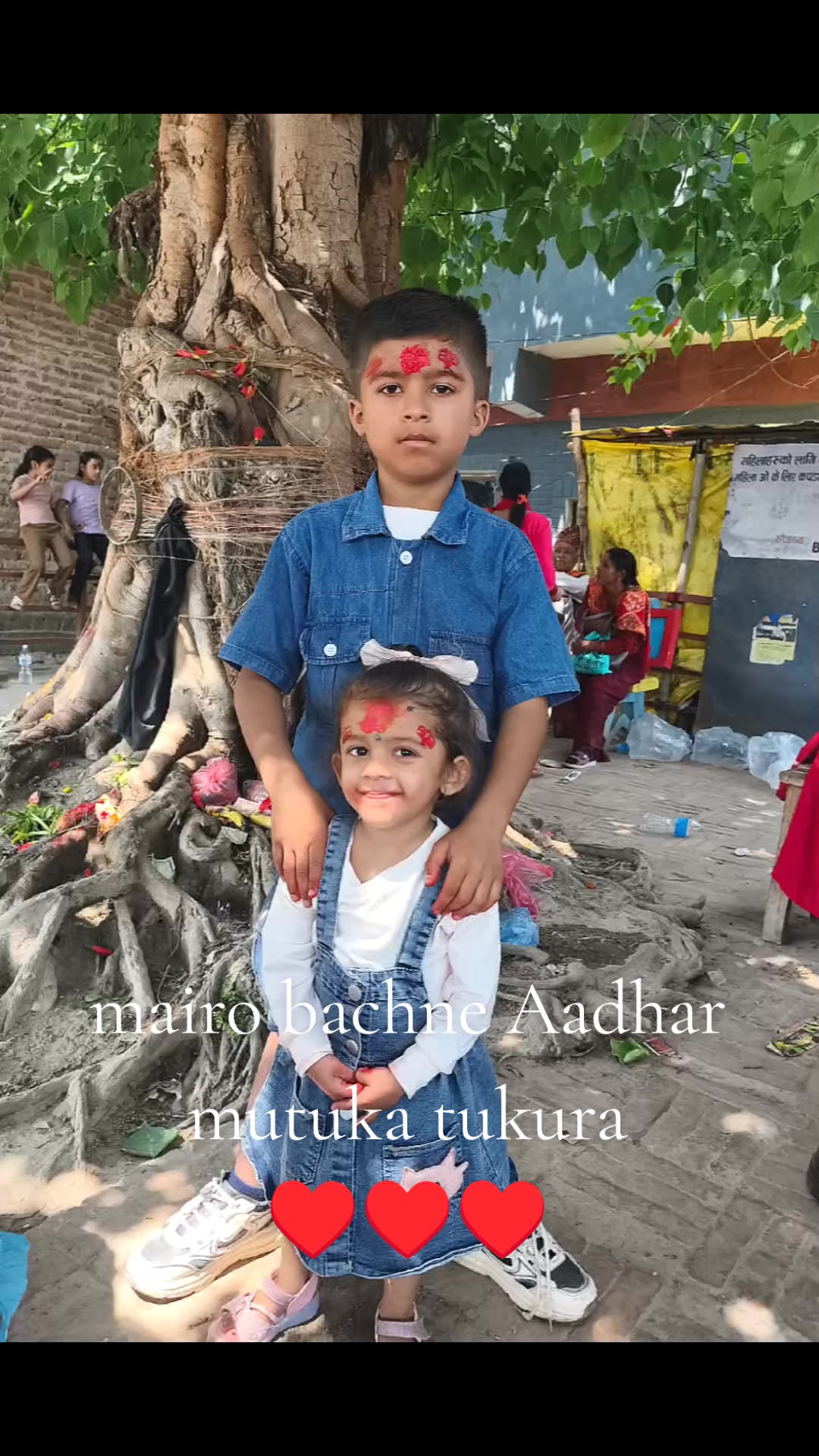 @Tiwari Bishnu513