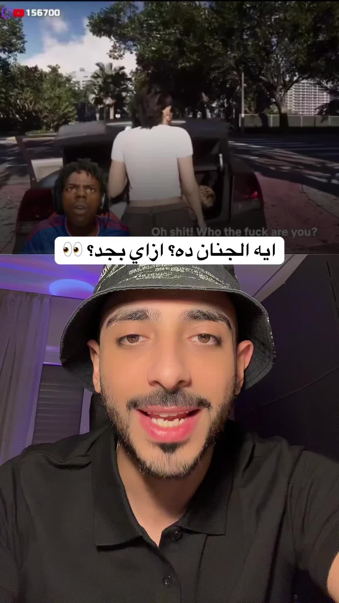 @Omar Dash