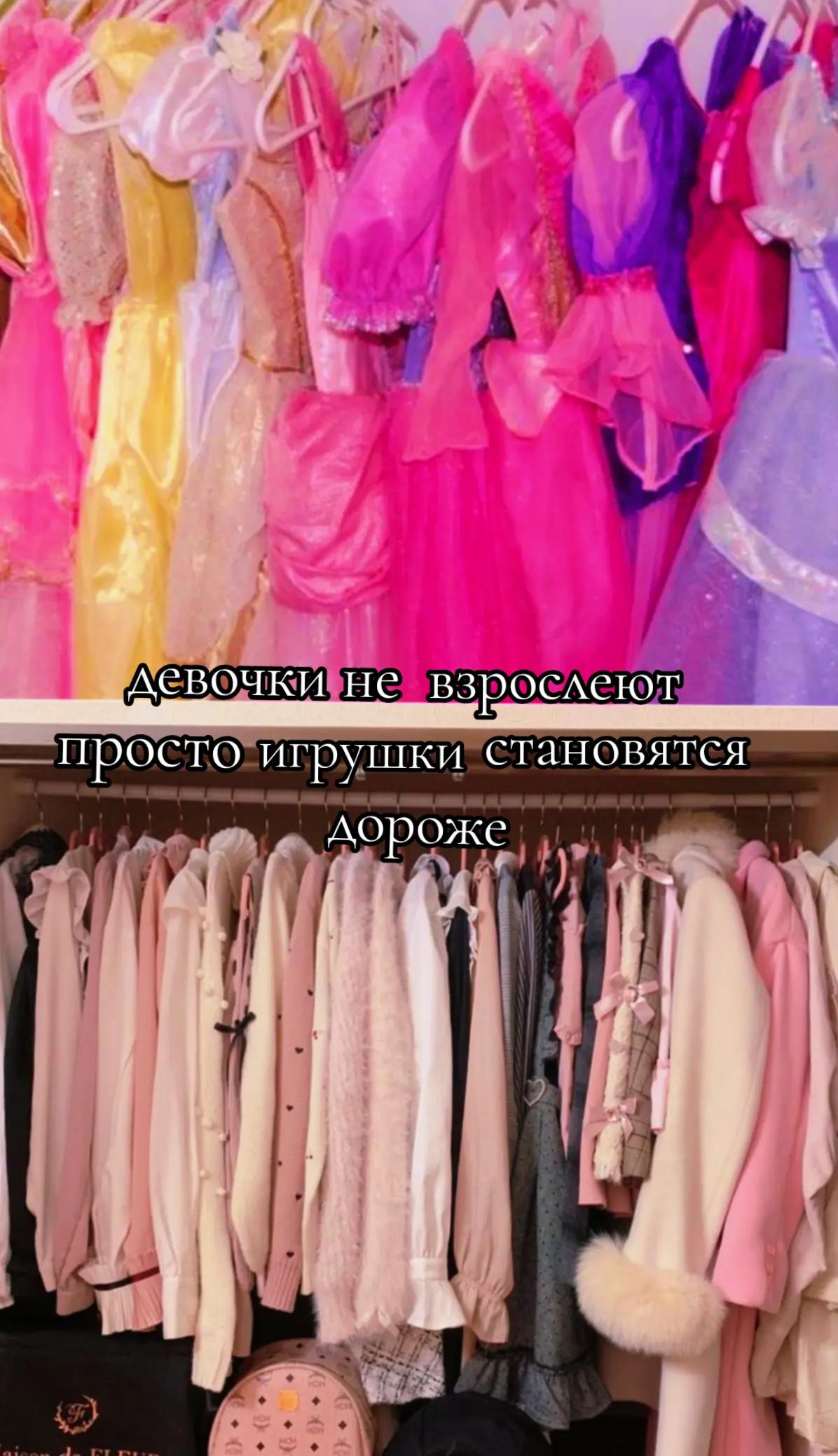 @🫧🧁𝓢𝓱𝓭~𝓻𝓲𝓪🦢🪽