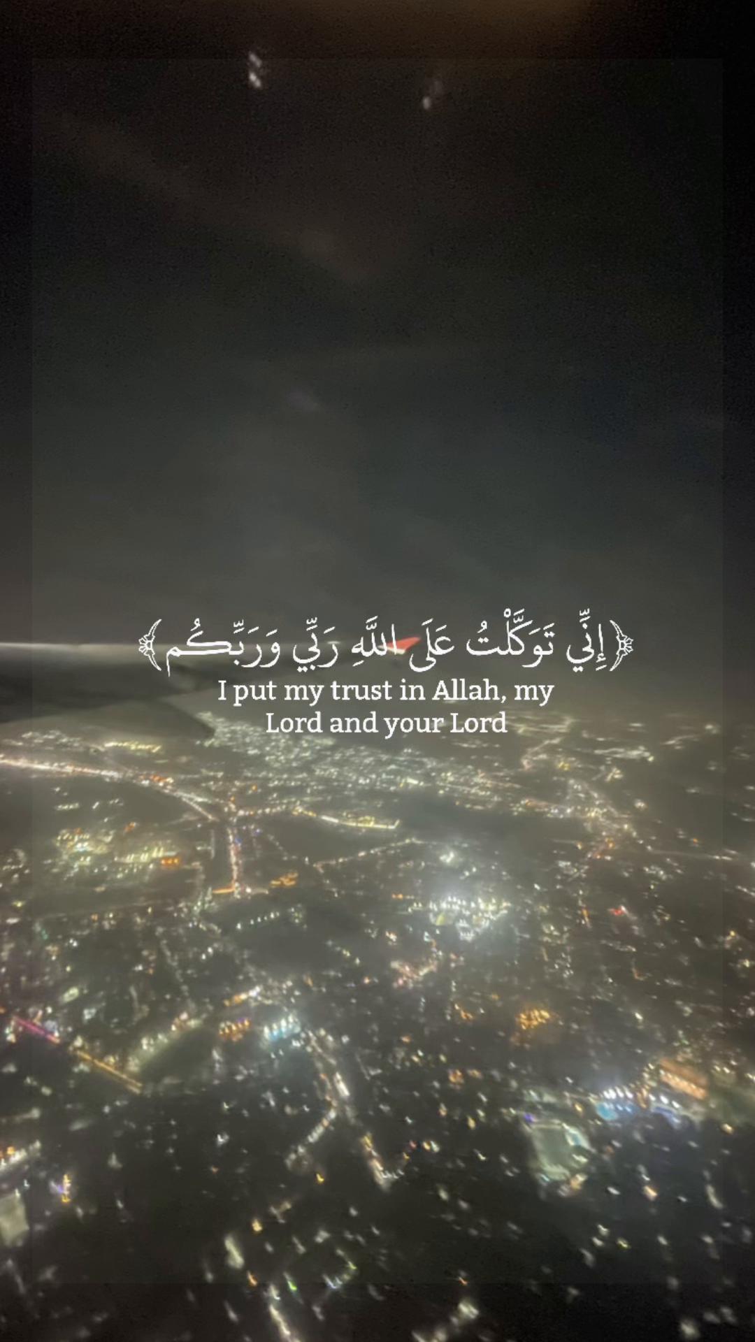 @Sunnah Select Shop
