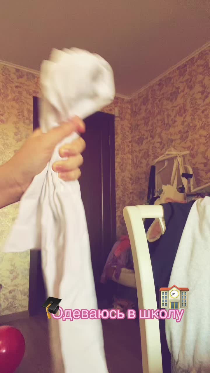 @ткг:𝓨𝓪𝓼𝓶𝓲𝓷&rsquo;𝓼𝓲🦢🪽🌊