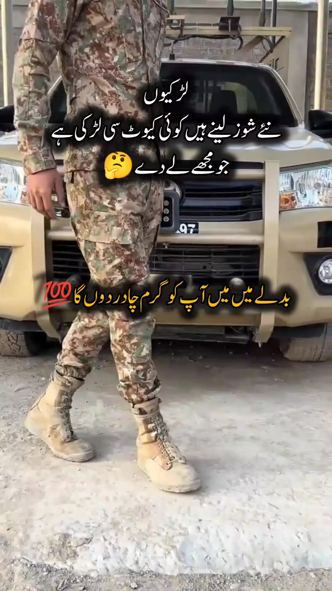 @🔚خود کا دیوانہ🔐