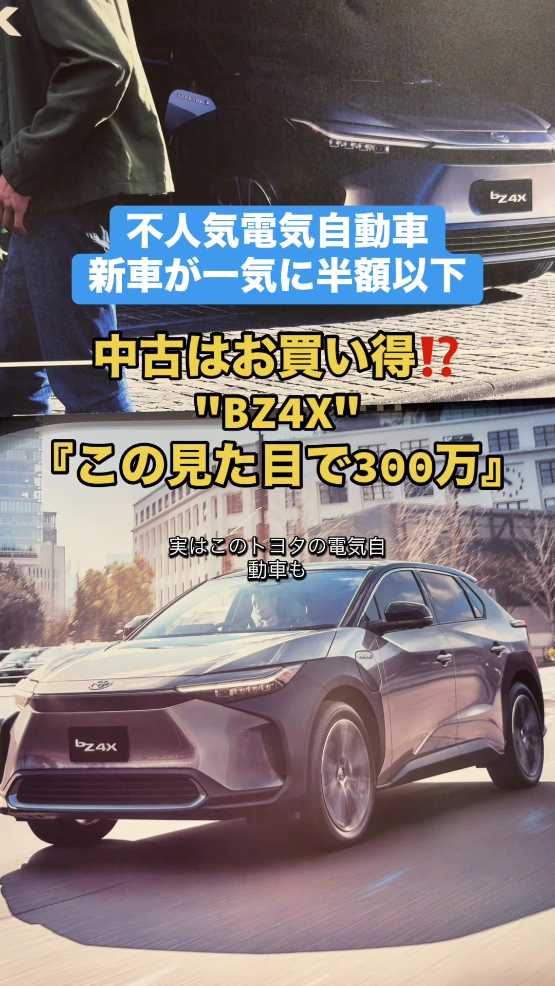 @ロールアイス🍨🚗