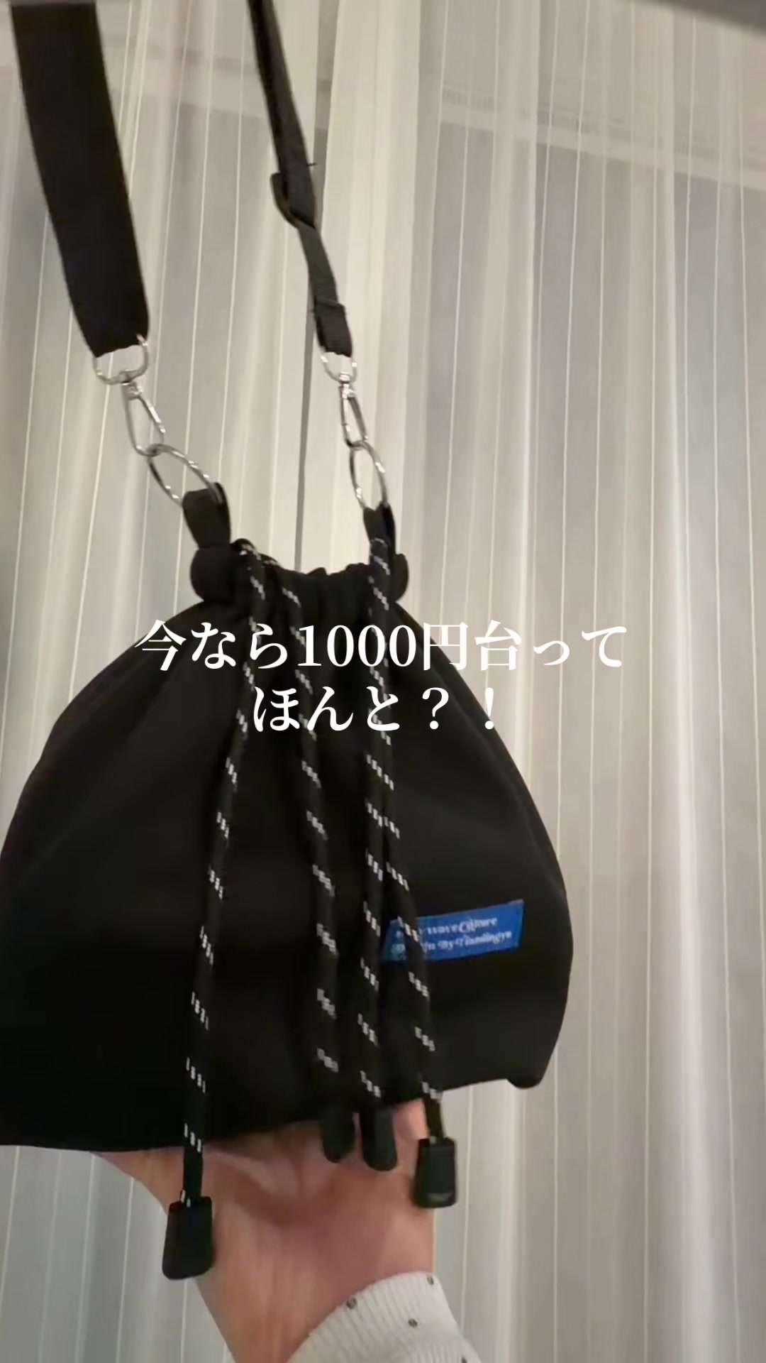 @おかき🌱☁️