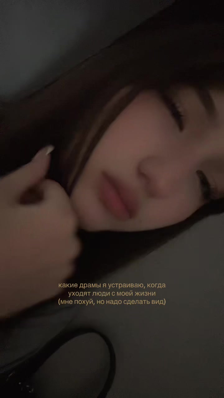@tania