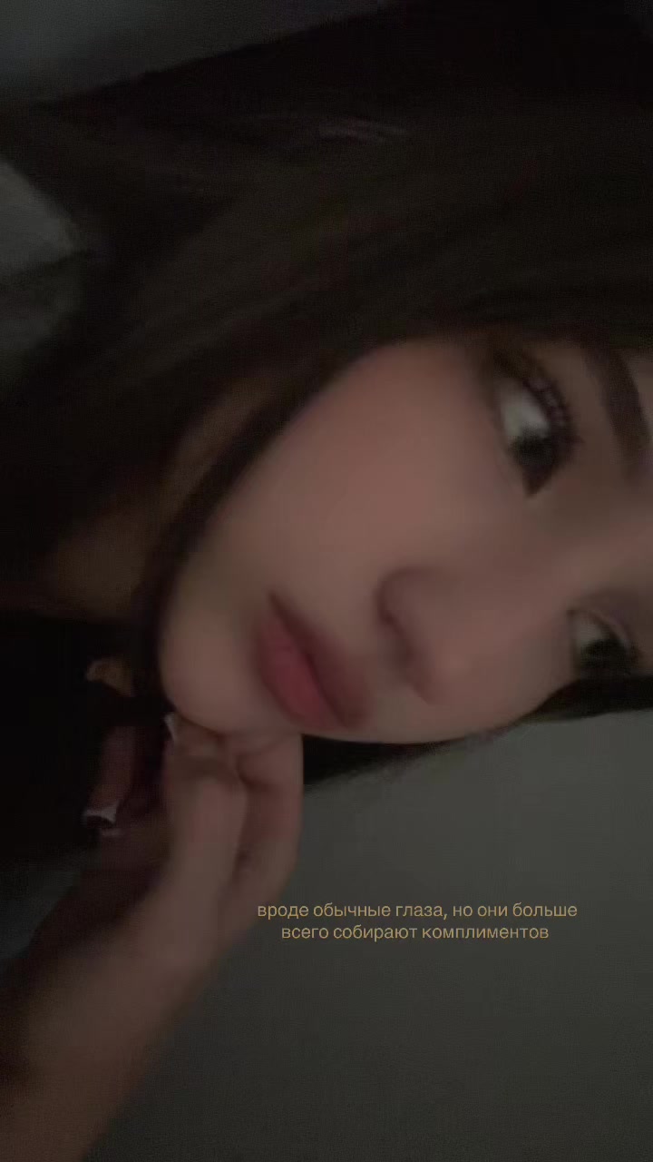 @tania